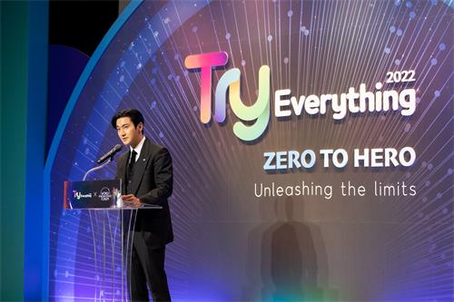 崔始源“Try Everything 2022”主题演讲图片 02.jpg