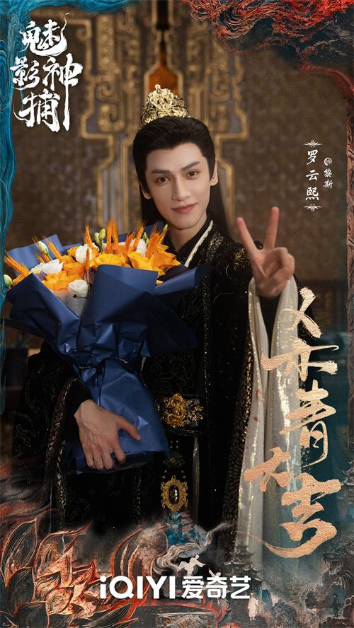 1758964952757608.jpg 5.jpg