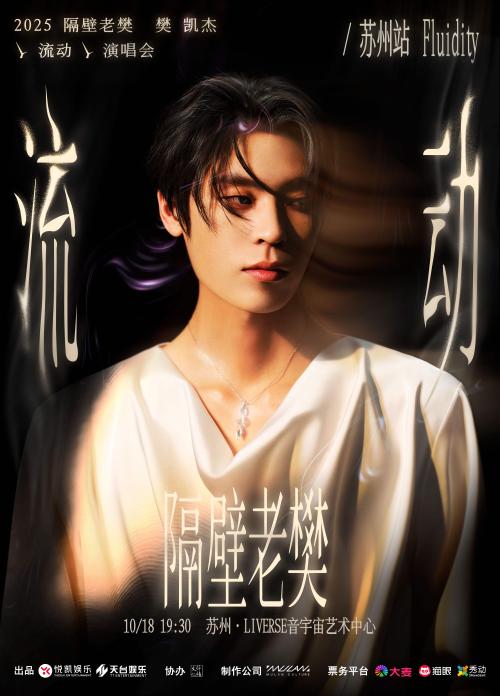 1760064346130021.jpg 1.jpg