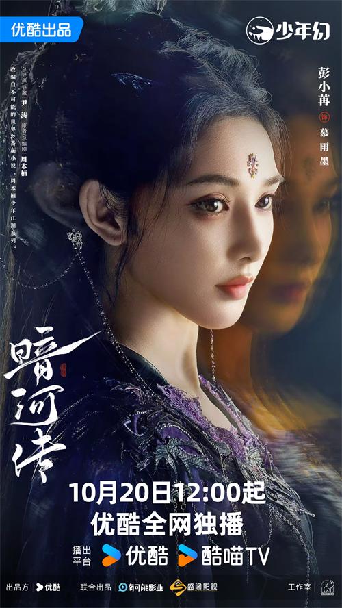 1760934936903350.jpg 3.jpg