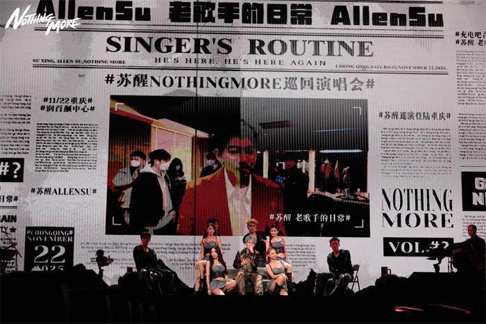 1764162494674207.jpg 微信图片_20251126204927.jpg