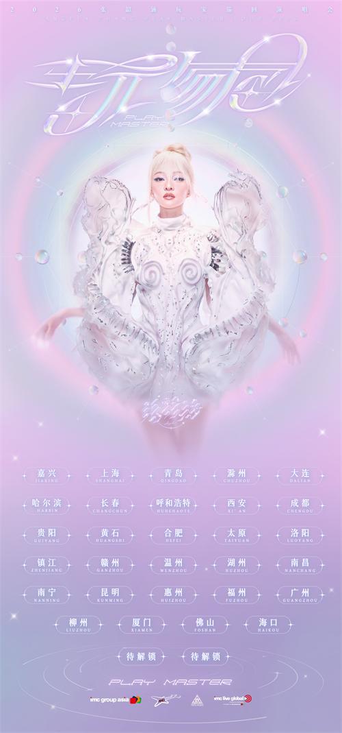 1776307716324017.jpg 1.jpg