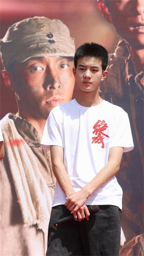 1785737974119726.jpg 迟兴楷封面.jpg