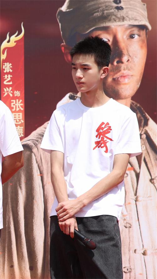 1785737987669406.jpg 迟兴楷3.jpg