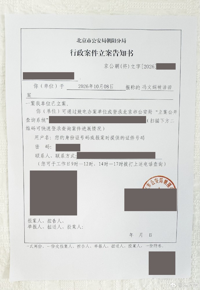 1791542521100651.jpg
